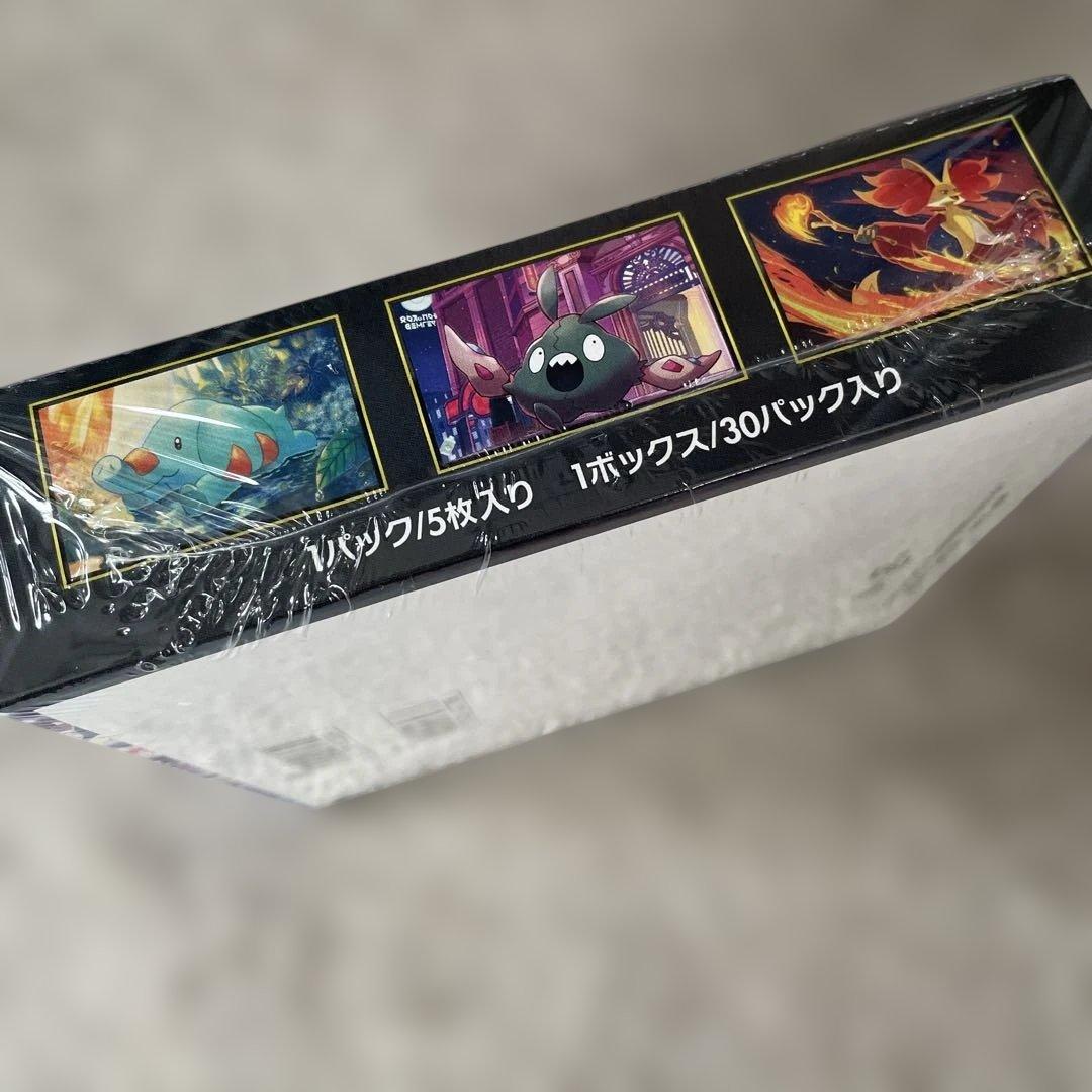 ポケモンカード☆ニンジャスピナー 1BOX シュリンク付き♡