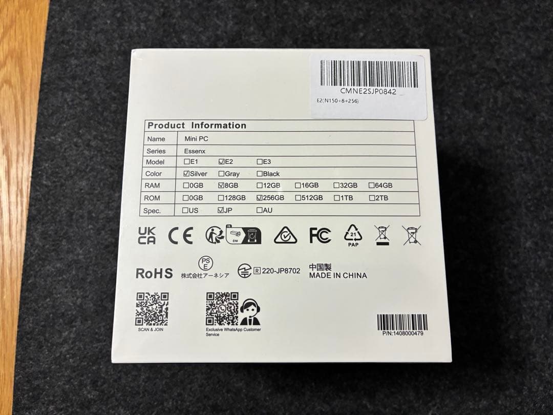 NiPoGi ミニPC N150 8GB 256GB シルバー E2 4C4T