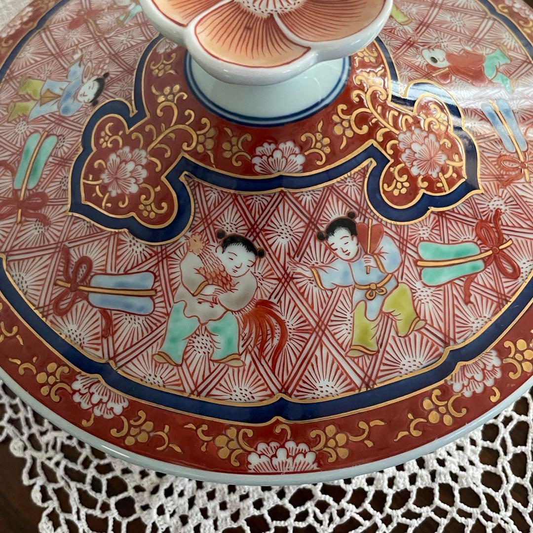 【極美品】有田焼 古伊万里様式 蓋付大鉢 豪華金彩 唐子遊戯図 骨董市一点物