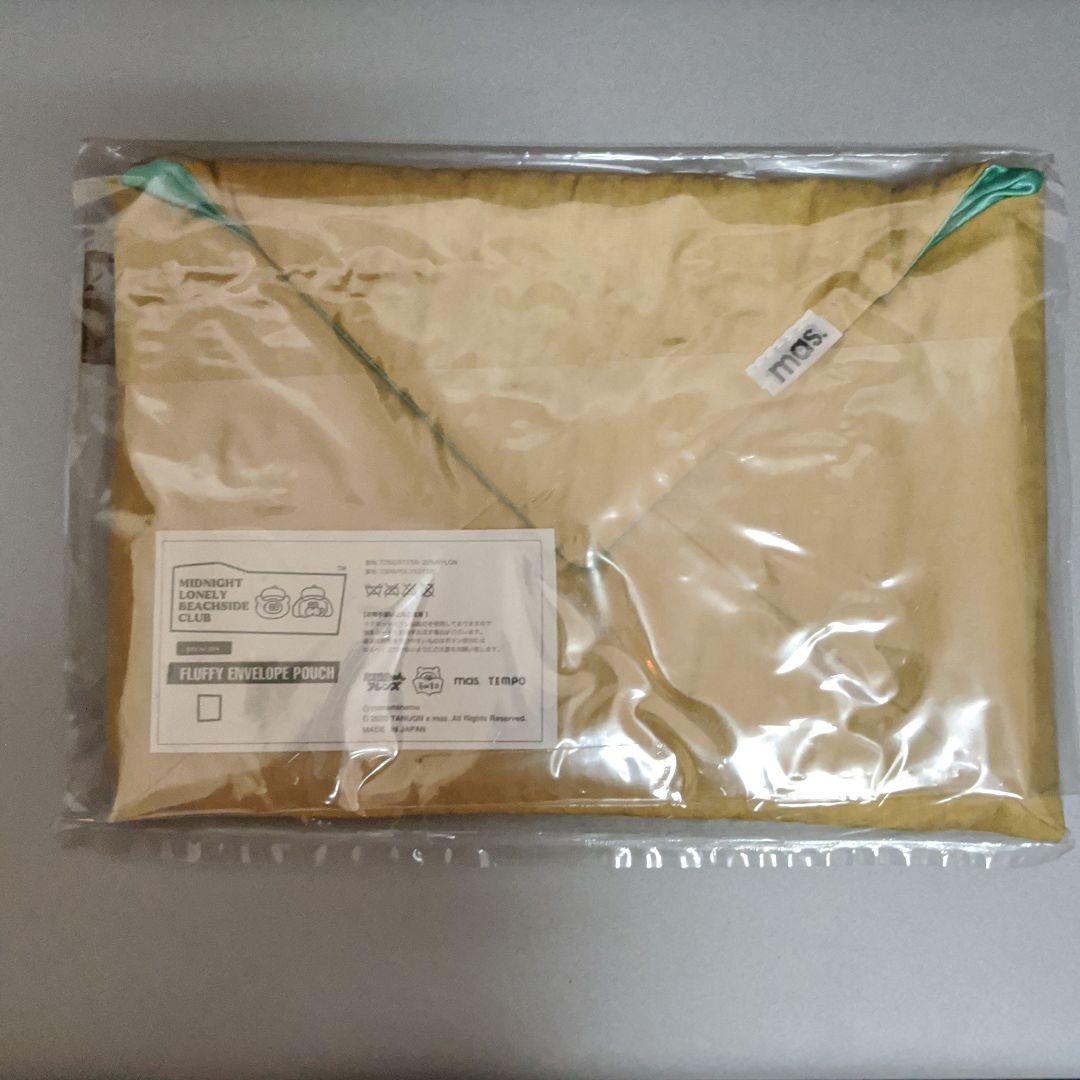 たぬきゅん × mas. FLUFFY ENVELOPE POUCH