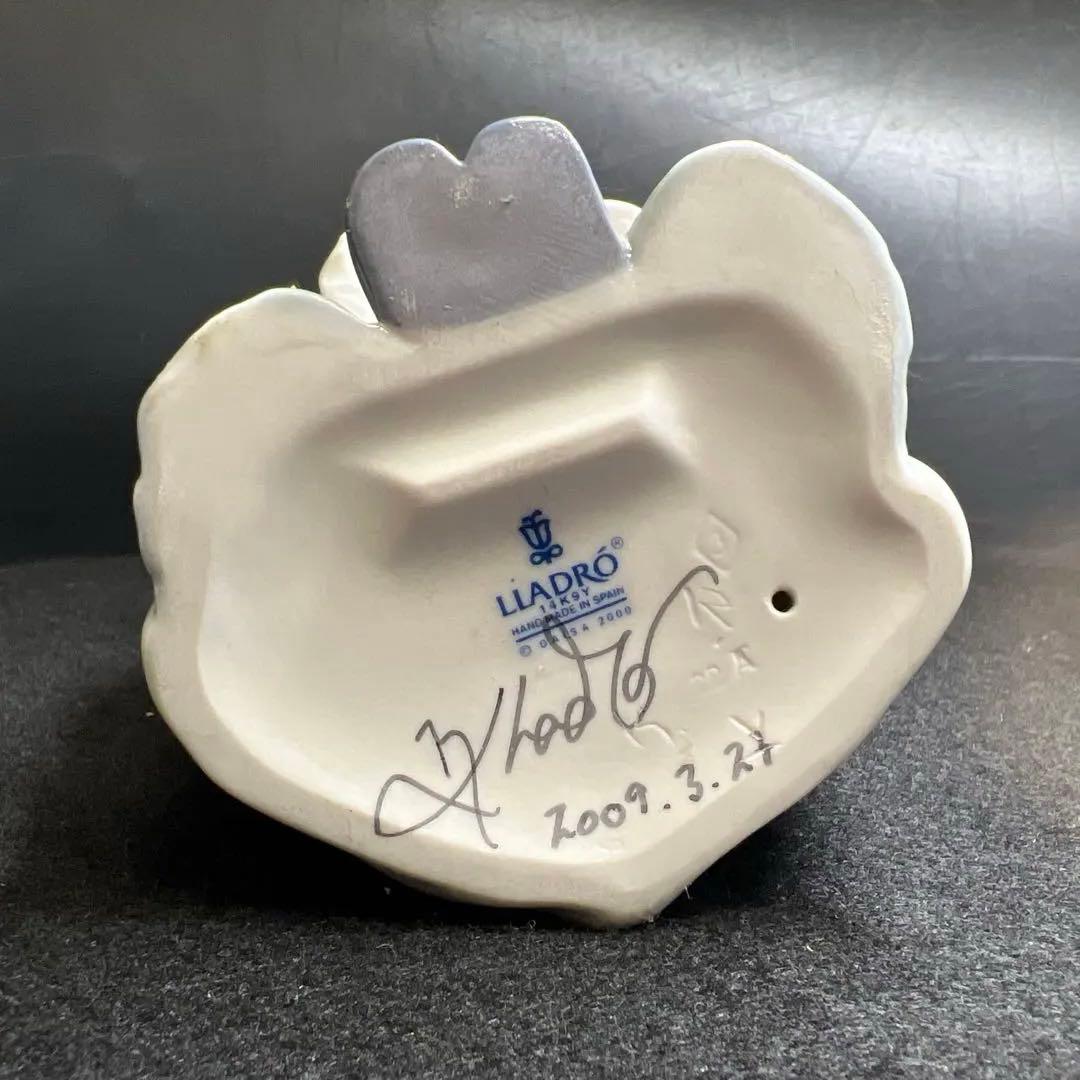 リヤドロ「たくさん摘めたよ！」　共箱　高さ約25㎝　東Y8-0325☆1F