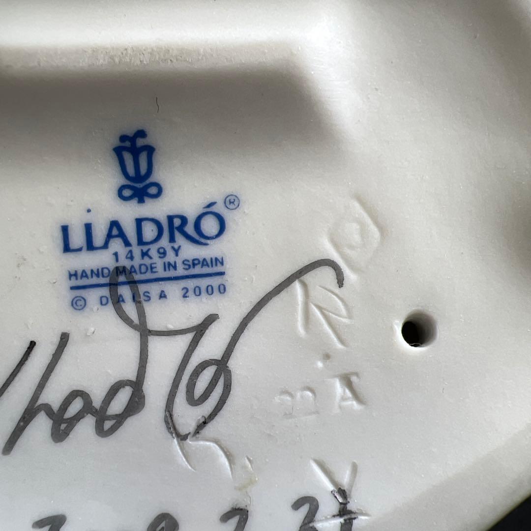 リヤドロ「たくさん摘めたよ！」　共箱　高さ約25㎝　東Y8-0325☆1F