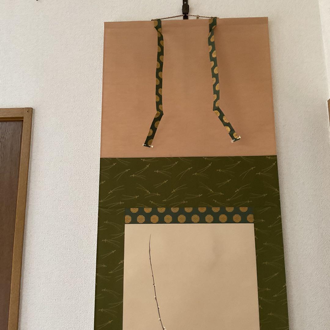 酒井抱一筆 白梅椿鶯図 復刻版 1500部内789部 桐箱タトウ箱付