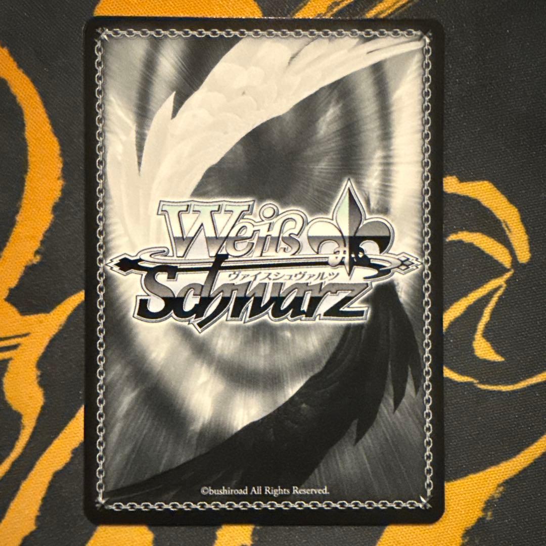 ヴァイス 学マス Luna say maybe 月村手毬 SP サイン