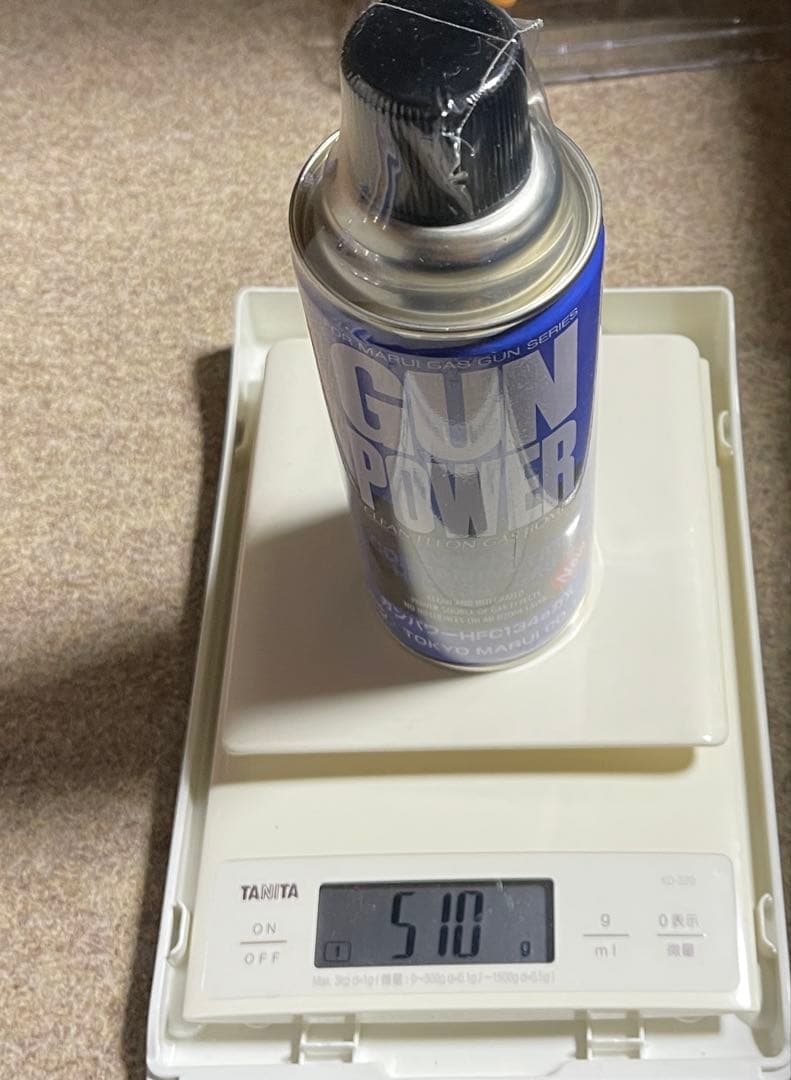 【新品未開封１０本】東京マルイ ガンパワー HFC134aガス