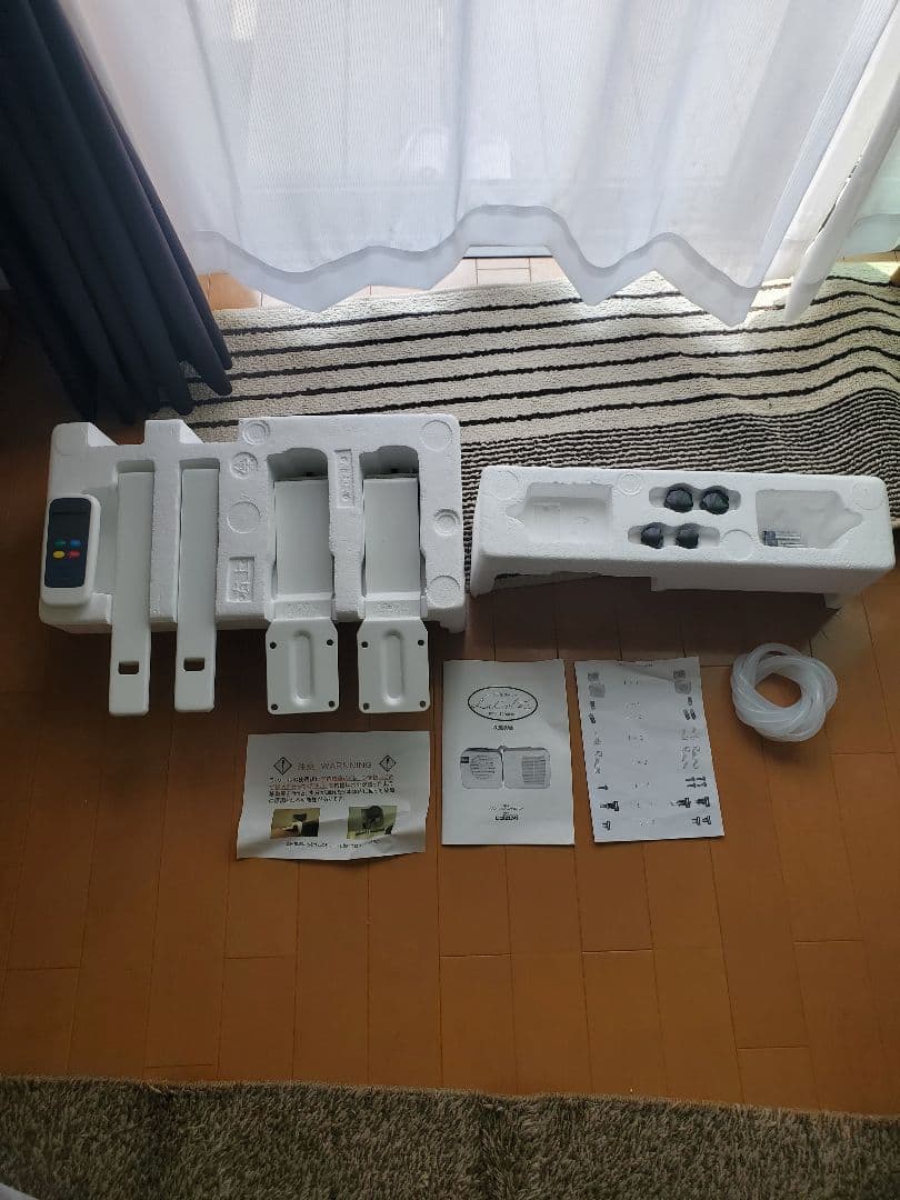 コイズミ　ポータブルクーラー　ラクール　 YL-HHJP 2300R