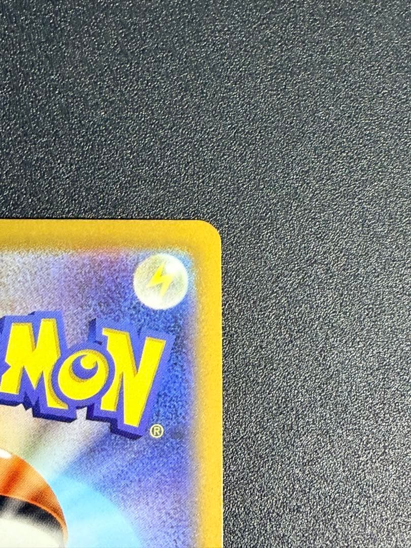 【加工ズレ　エラー】 ポケモンカード　セレナ　SR 分身　幽体離脱