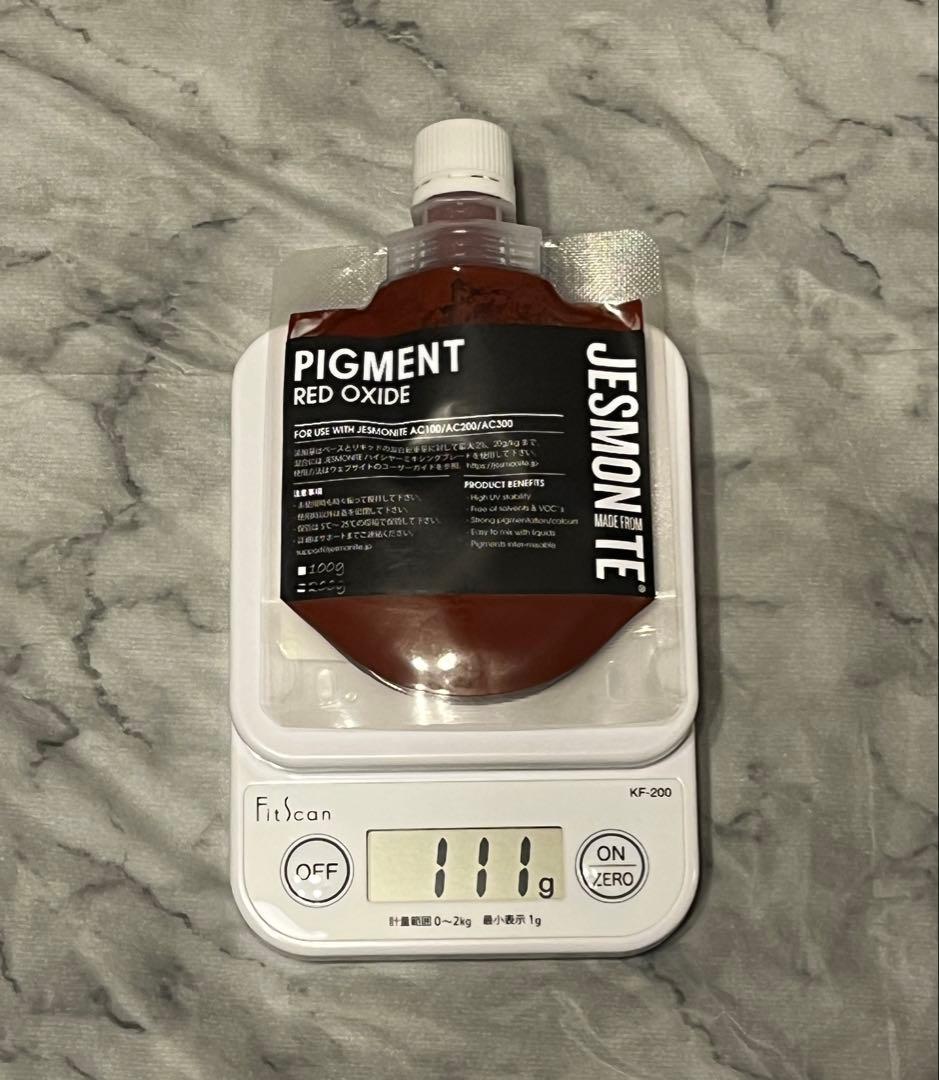 ジェスモナイト JESMONITE AC100 ピグメント 着色剤