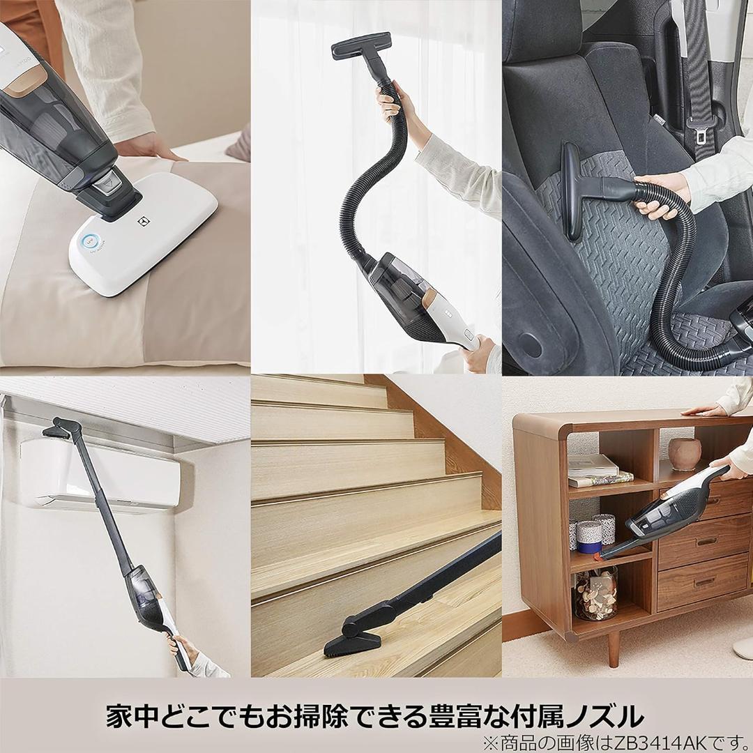 【送料無料新品】エルゴラピード・パワープロ コードレス掃除機 ZB3425BL