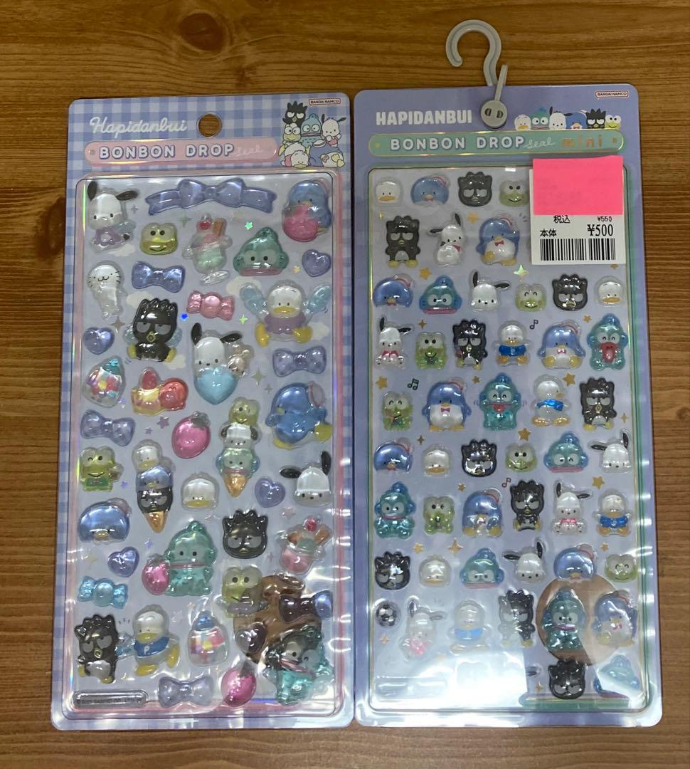 はぴだんぶい⭐️ボンボンドロップ・ボンドロミニ・ドロップジェリーセット