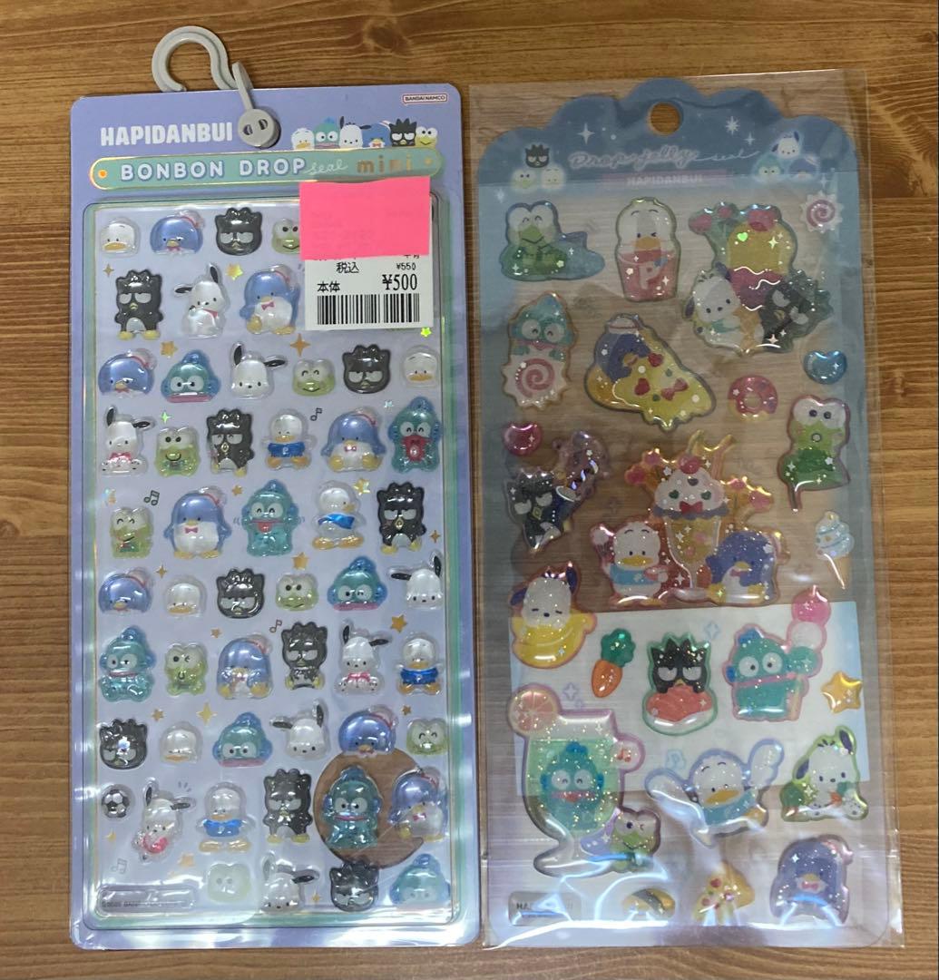 はぴだんぶい⭐️ボンボンドロップ・ボンドロミニ・ドロップジェリーセット