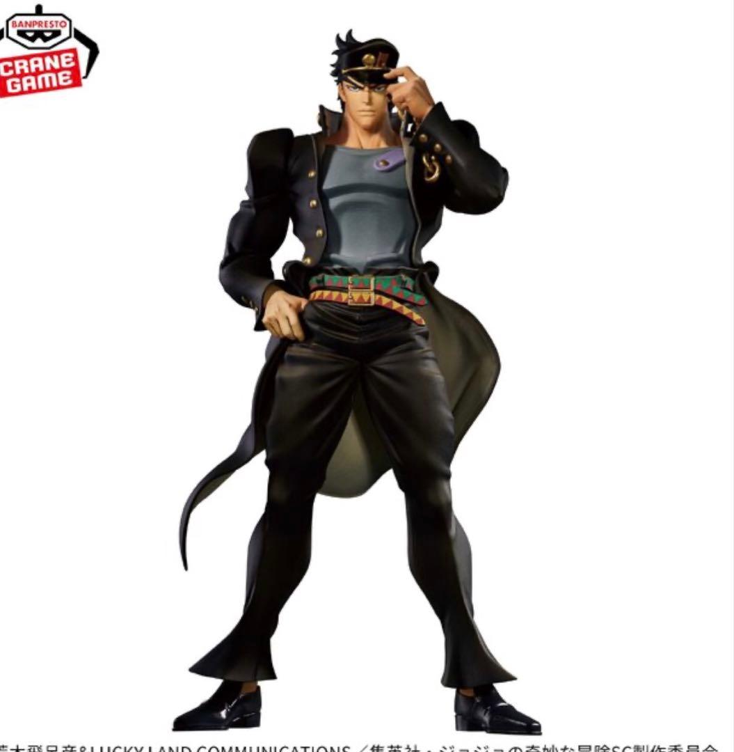 ジョジョの奇妙な冒険 Mometria フィギュア 空条承太郎　20体セット