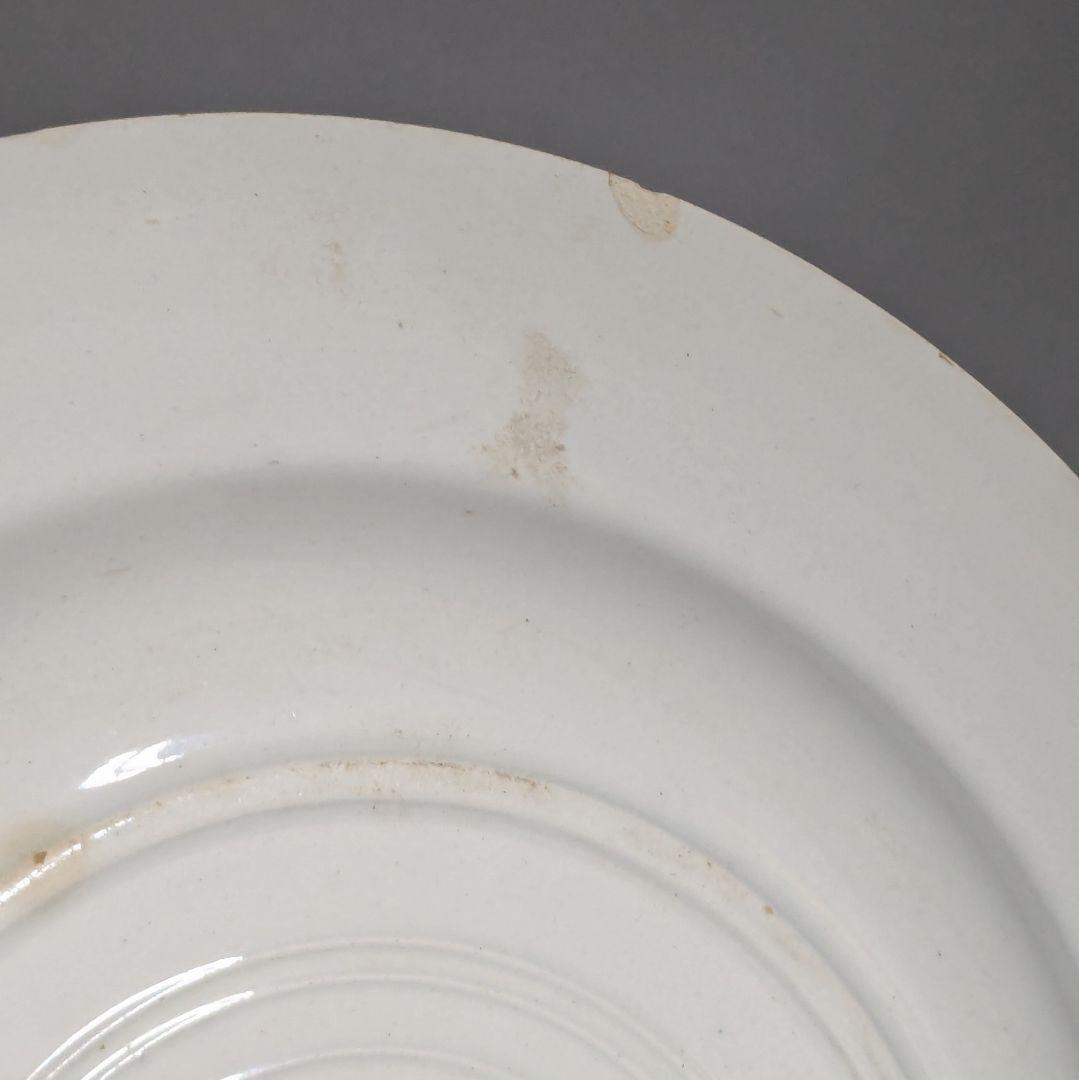 クレイユモントロー“Bearn”　バスク柄のプレート　平皿23.7cm（3）