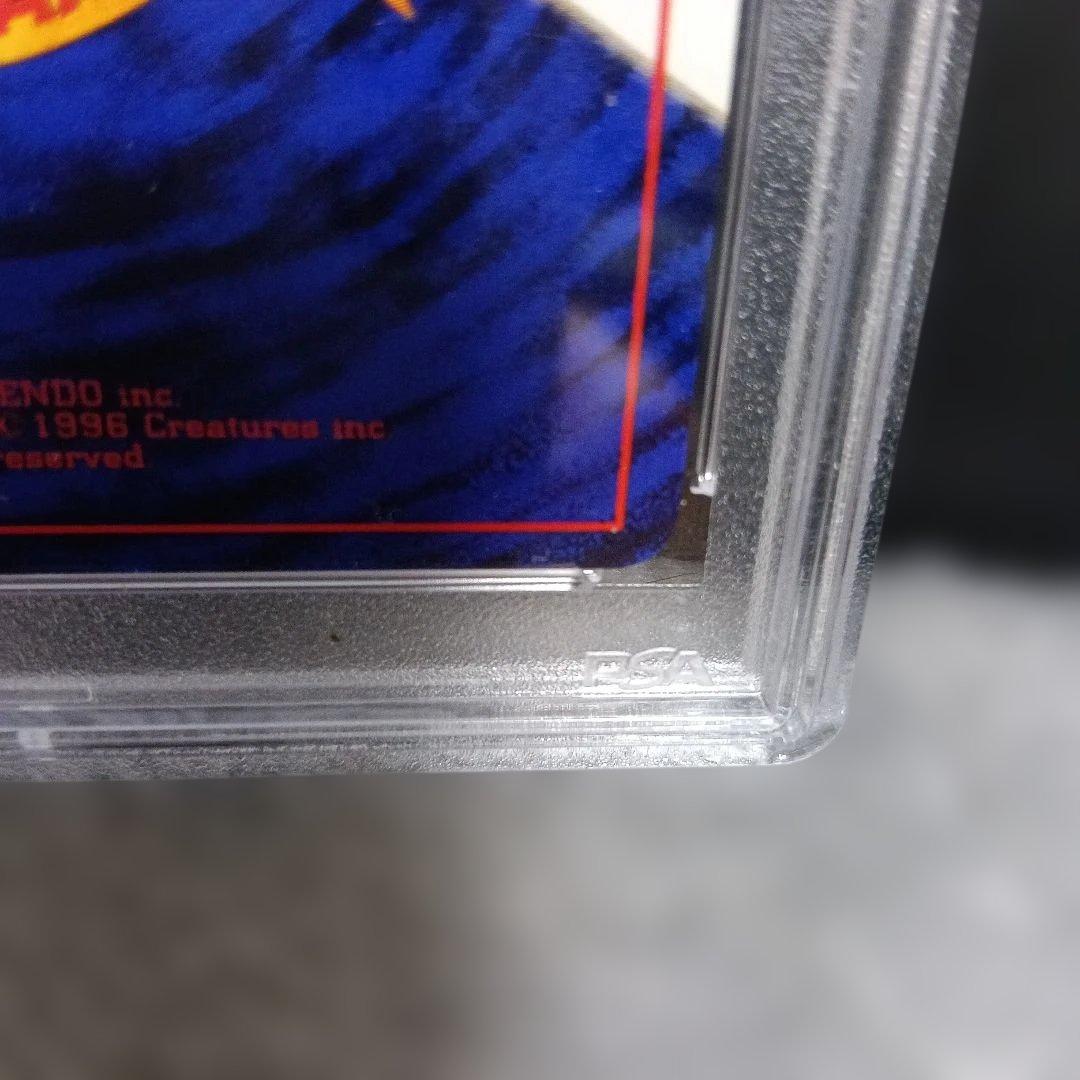 1999年.未使用級PSA認定品フシギバナ ホロpromoカ−ド！