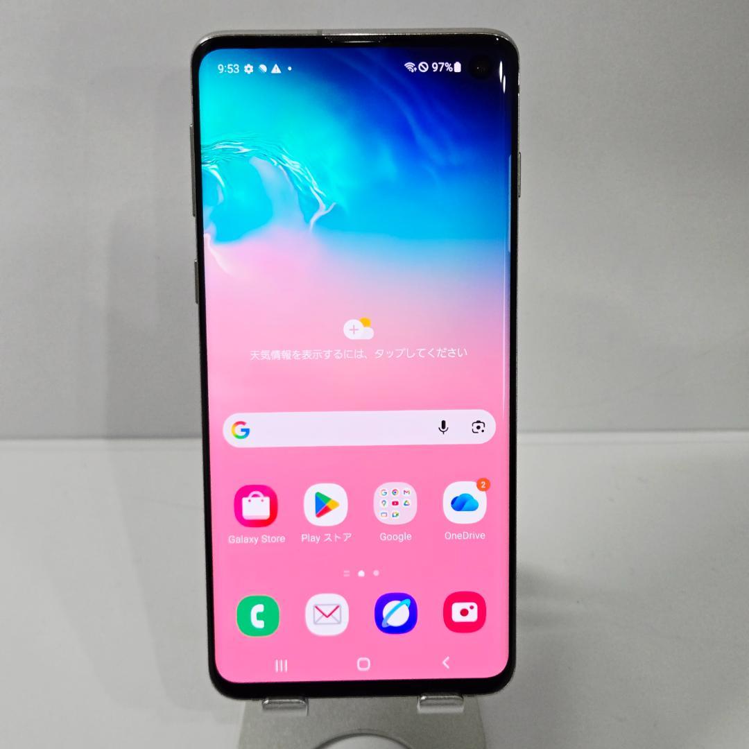 01 GalaxyS10 ホワイト SIMフリー 美品
