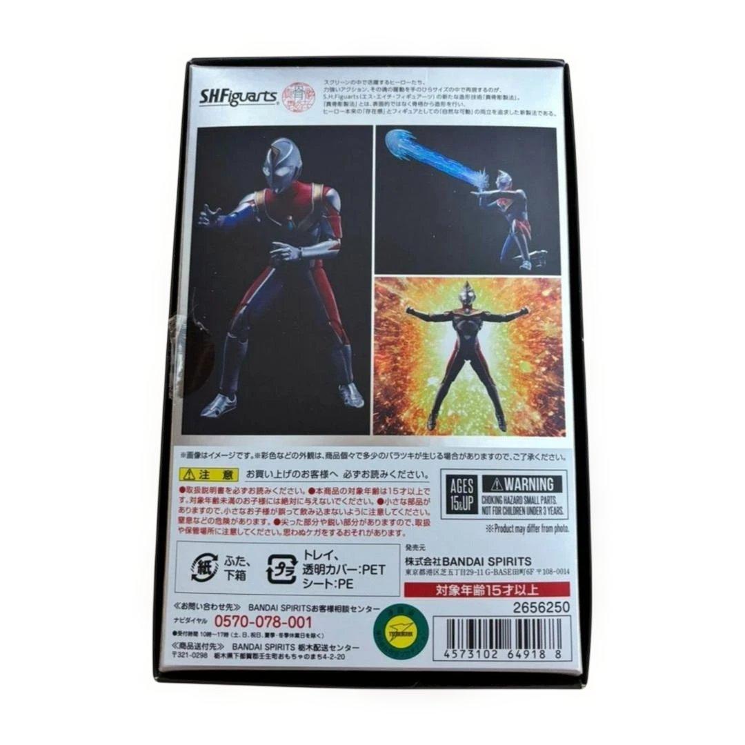 S.H.Figuarts 真骨彫 ウルトラマンダイナ タイトル 台座セット