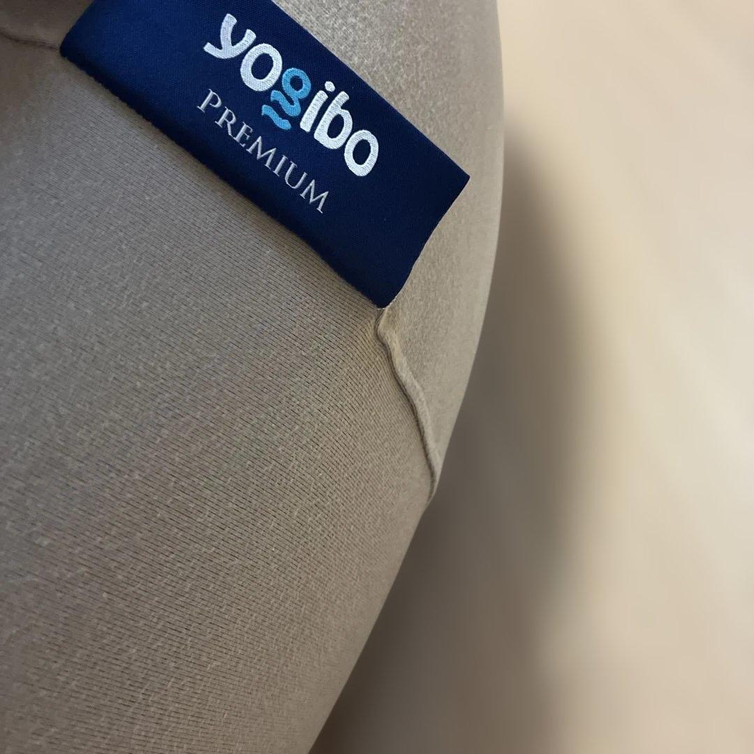 Yogibo Drop Premium ヨギボー ドロップ プレミアム ベージュ