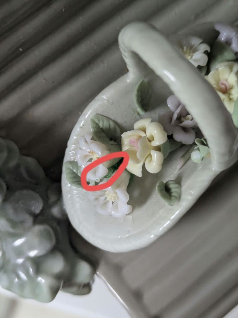 リヤドロ　【廃盤商品】