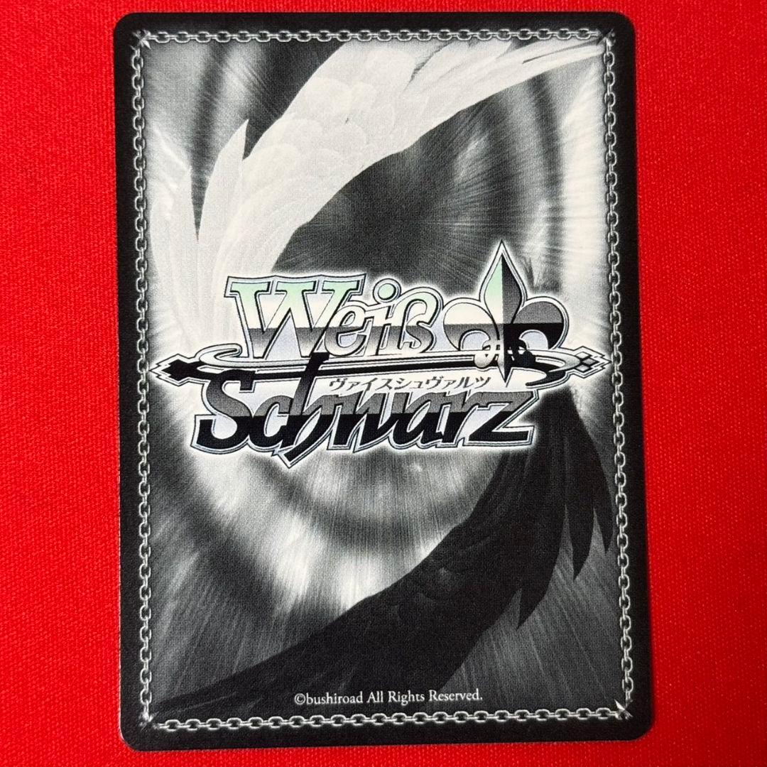 αβ1 ヴァイス 学マス 世界一可愛い私 藤田ことね サイン SP1枚