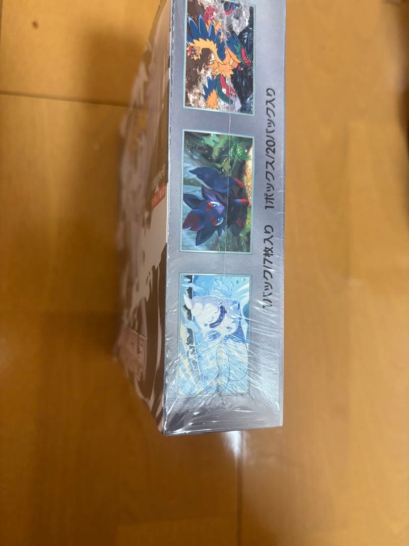 ポケモンカード ホワイトフレア　シュリンク付き未開封BOX