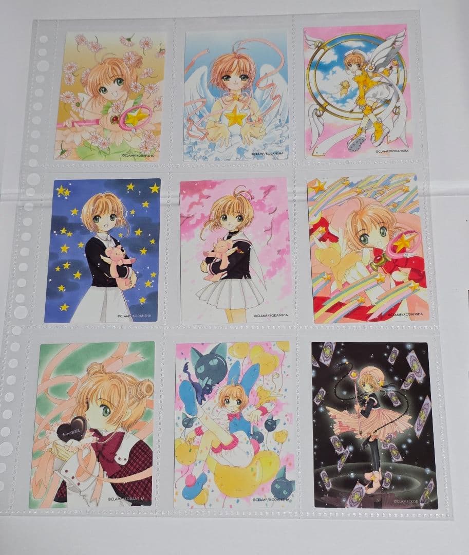カードキャプターさくら 原作版 トレカ さくらカード編 まとめ売り