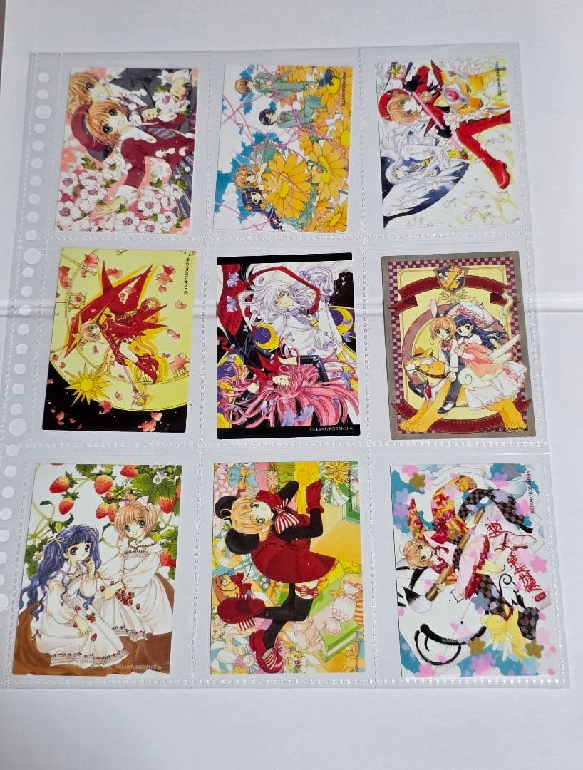 カードキャプターさくら 原作版 トレカ さくらカード編 まとめ売り