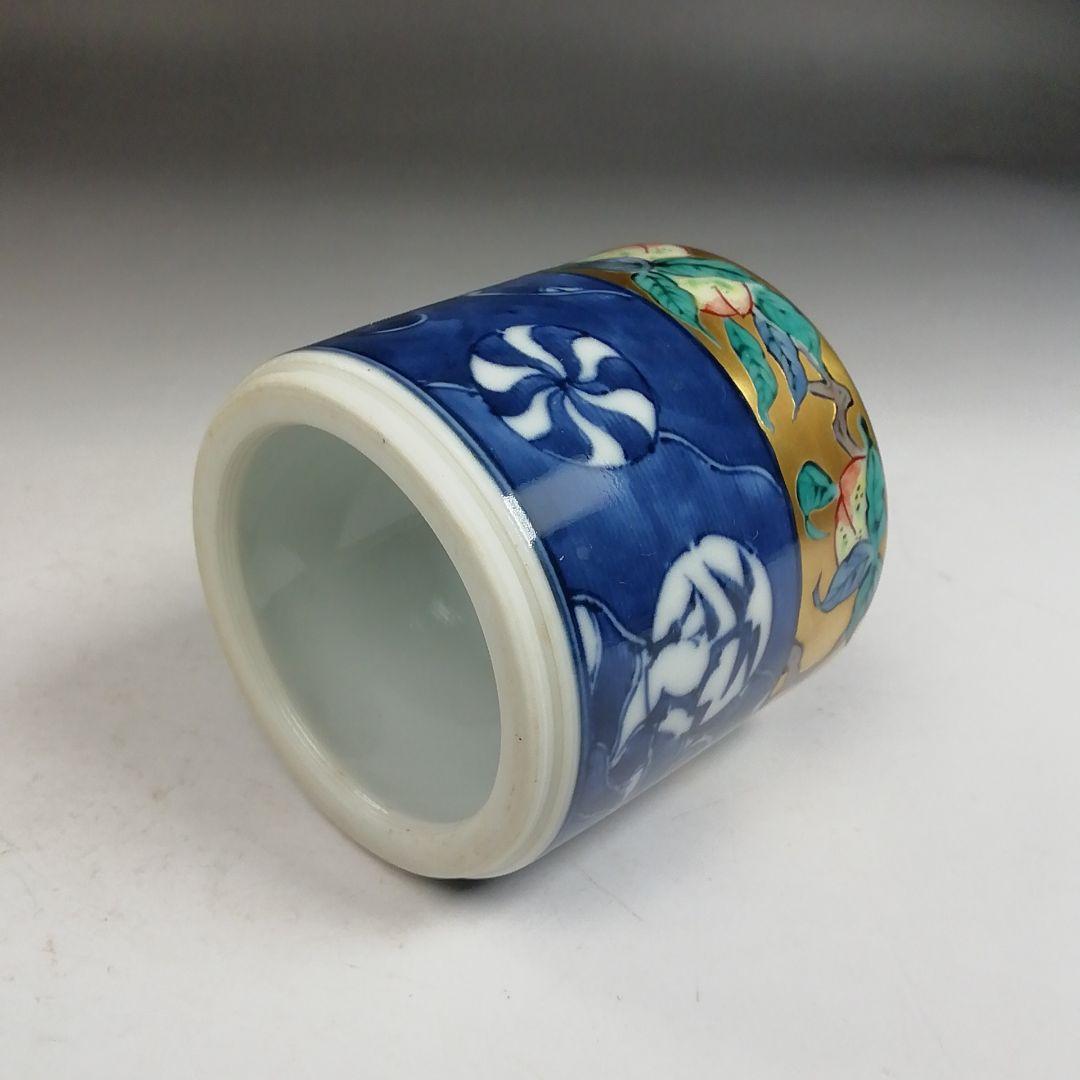 Ｗ３５０　皆具　『祥瑞金襴手　皆具』『平安　玉堂窯 造』　共箱　茶道具