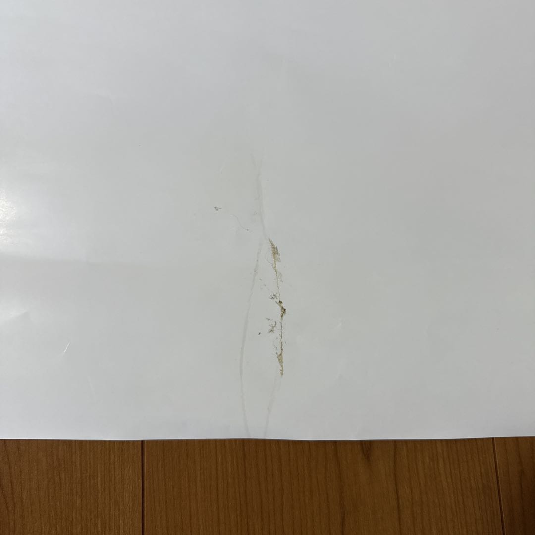  Man ポスター　27枚　非売品