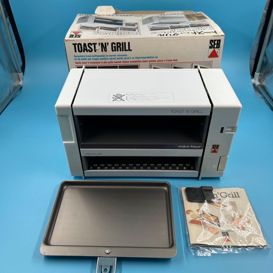 【激レア】SEBトーストアンドグリル タテにしたりヨコにしたり 珍品　希少