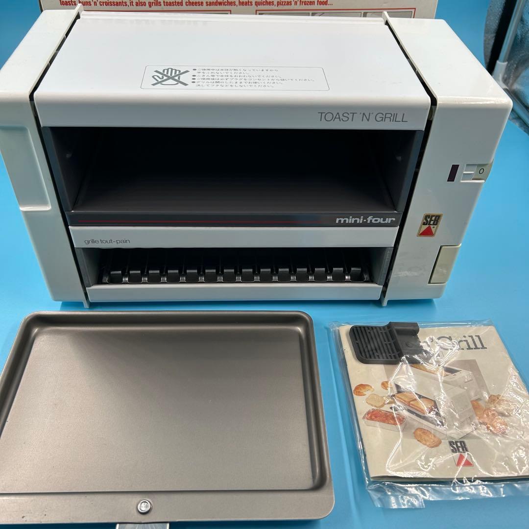 【激レア】SEBトーストアンドグリル タテにしたりヨコにしたり 珍品　希少