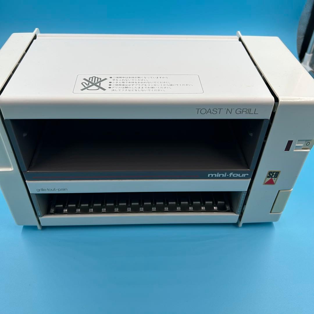 【激レア】SEBトーストアンドグリル タテにしたりヨコにしたり 珍品　希少