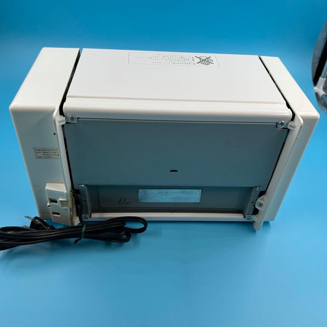 【激レア】SEBトーストアンドグリル タテにしたりヨコにしたり 珍品　希少