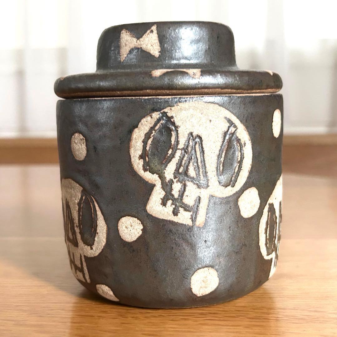 工房十鶴　やちむん　蓋物