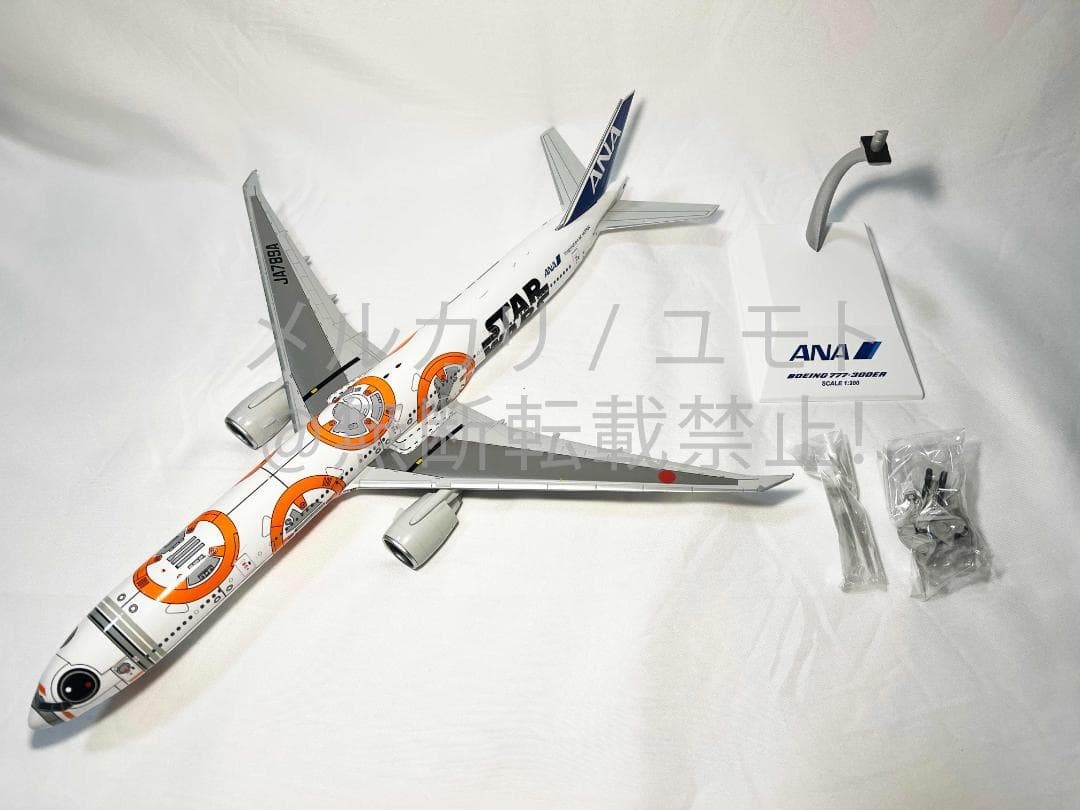 JC Wings ANA 全日空 B777-300ER JA789A 1:200