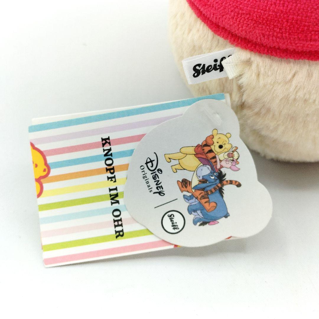 シュタイフ 2022年 コレクション プーさん テディベア 29cm ジョイント