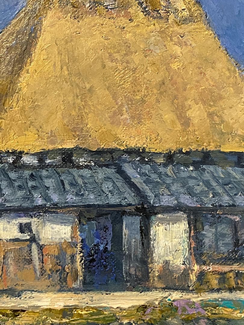 「真作」三塩雅博「ふるさと」風景画　油彩画　額装　サイン有り　F6号