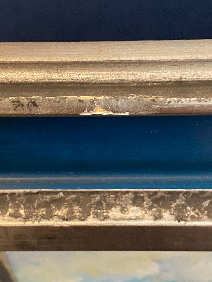 「真作」三塩雅博「ふるさと」風景画　油彩画　額装　サイン有り　F6号