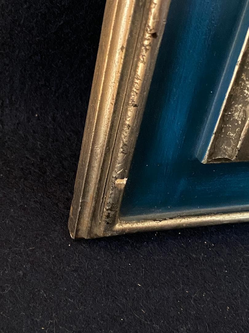 「真作」三塩雅博「ふるさと」風景画　油彩画　額装　サイン有り　F6号