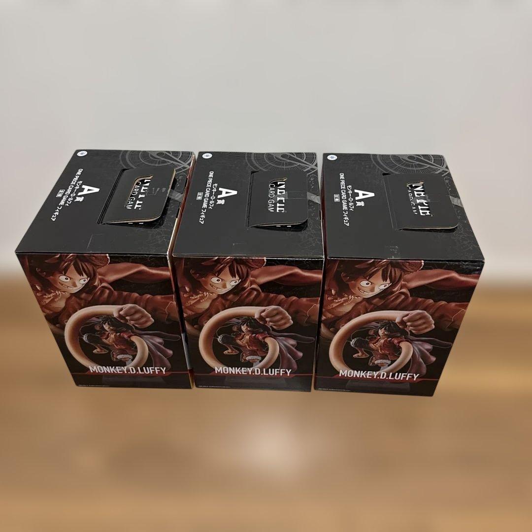 ワンピース カードゲーム 一番くじ A賞 ルフィ フィギュア 3個セット