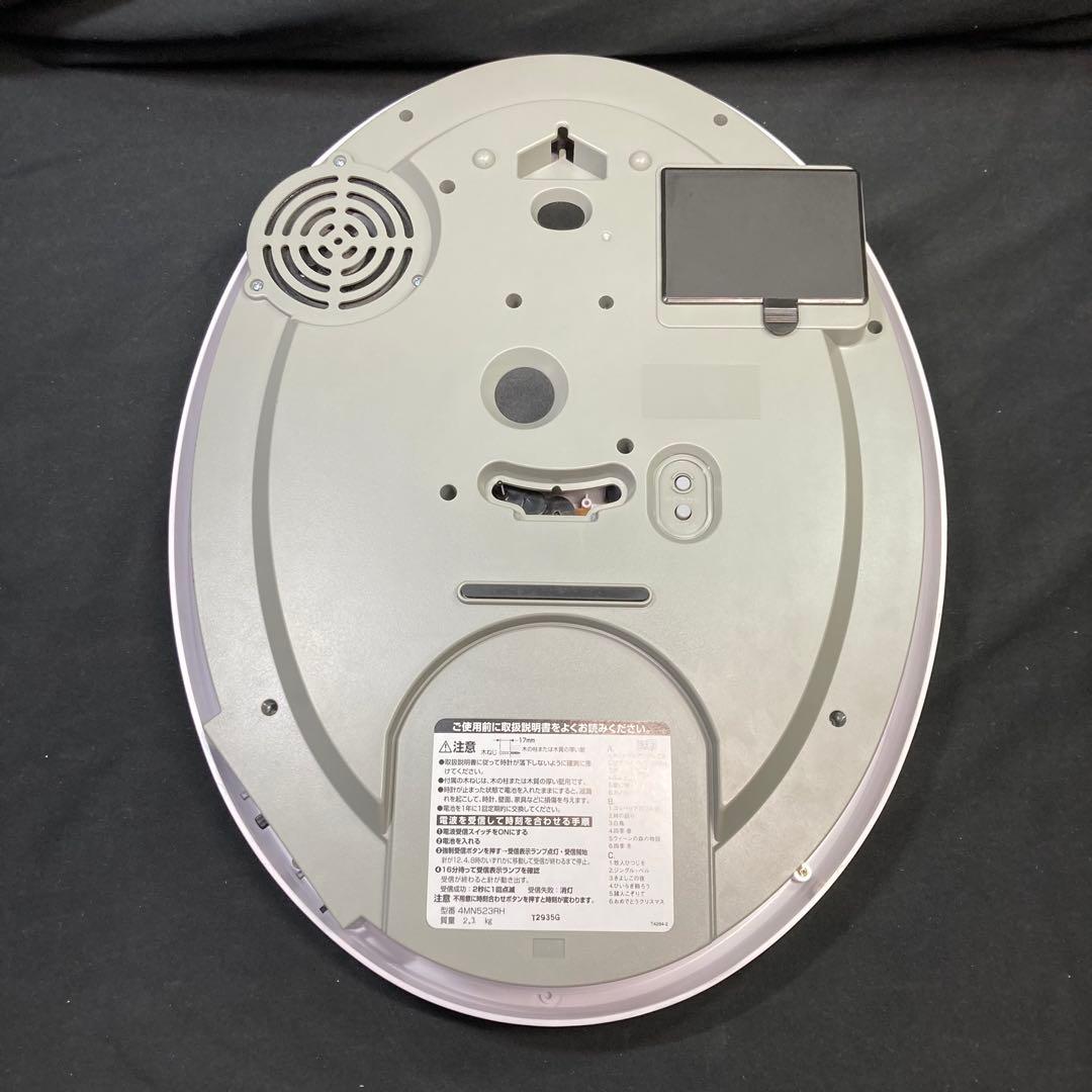 《Small World》電波時計 リズム時計 4MN523RH 可動品