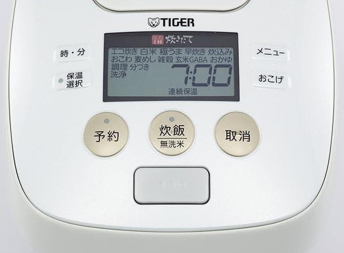 中古　TIGER　タイガー 5.5合 圧力IH炊飯ジャー JPB-W100-W