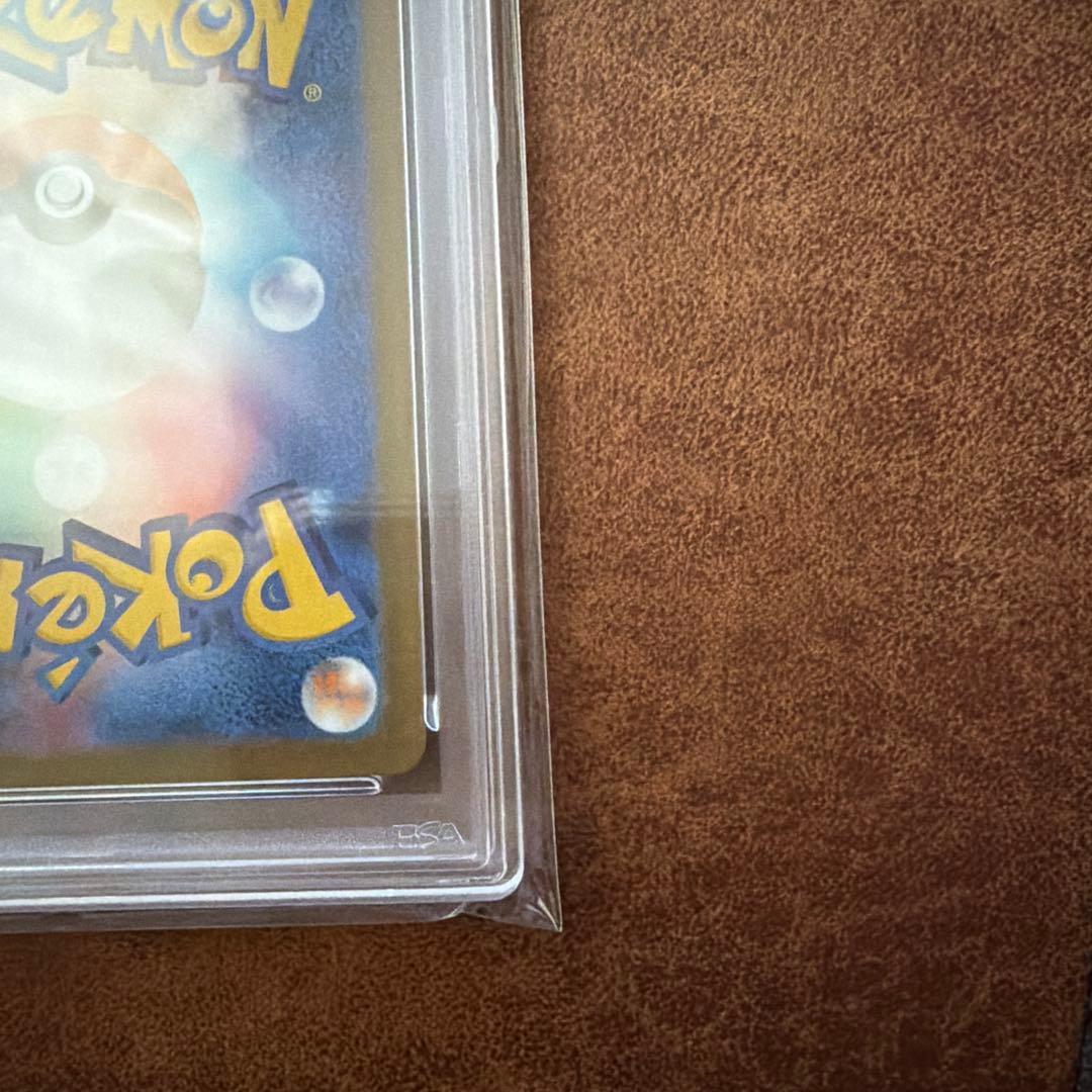 PSA10 ゴースト022/021