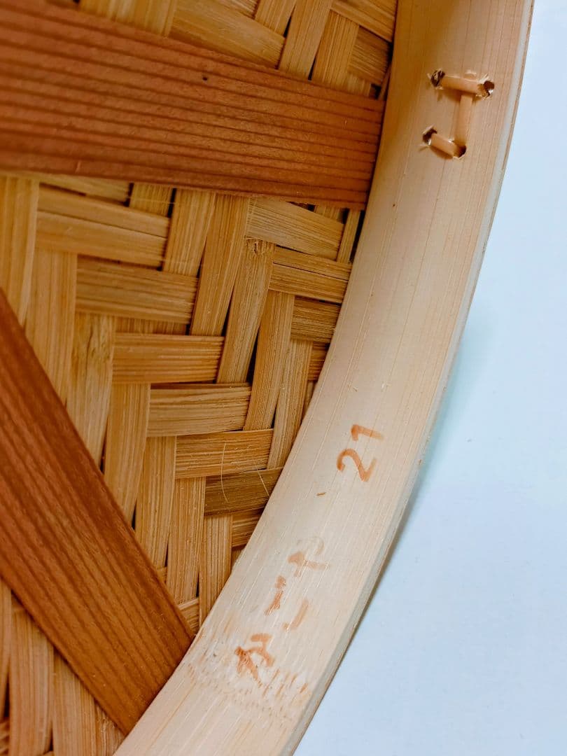 未使用 中華せいろ かごや 21cm 3段セット 竹 蒸籠 セイロ 蒸し器