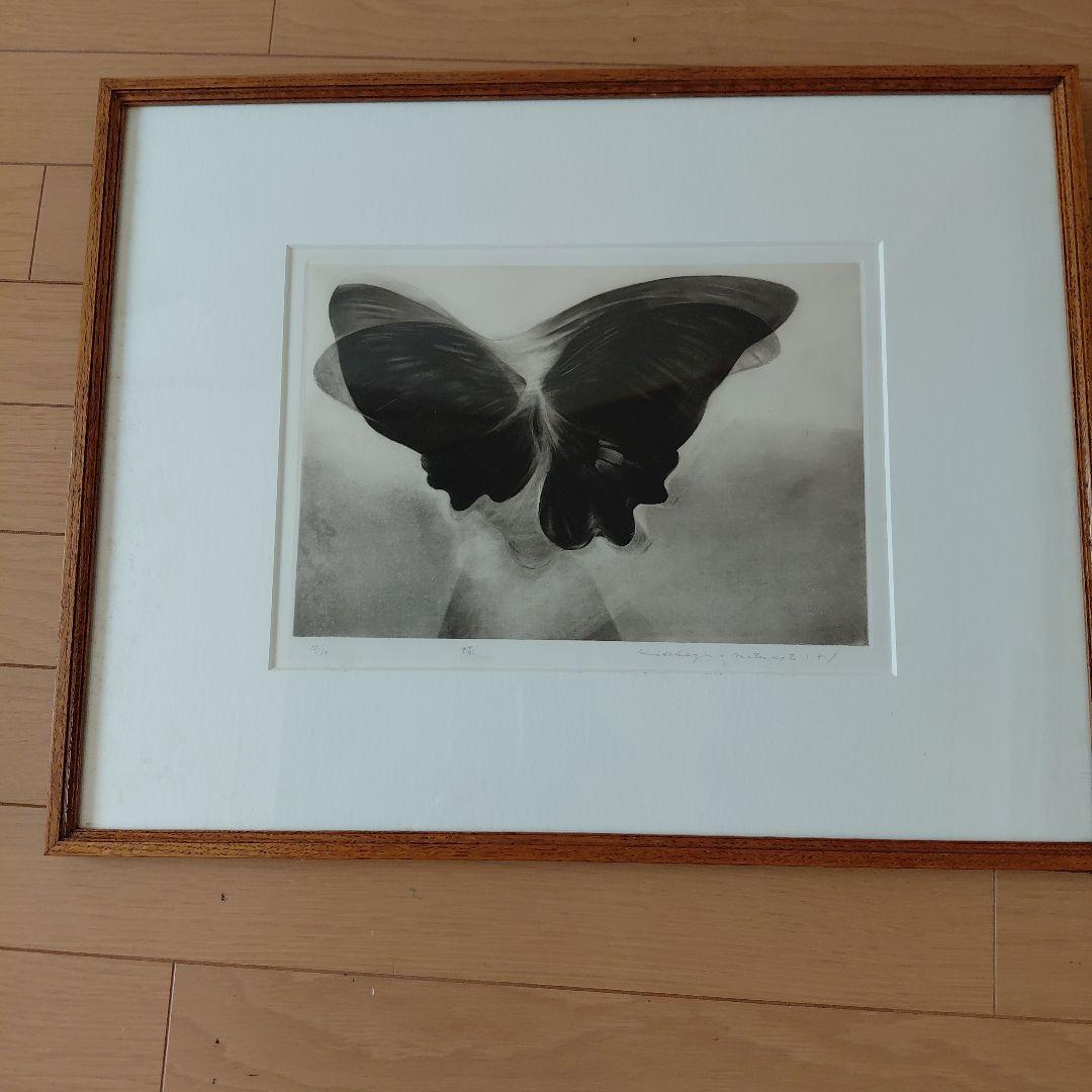 H. Matsumoto リトグラフ「Butterfly」