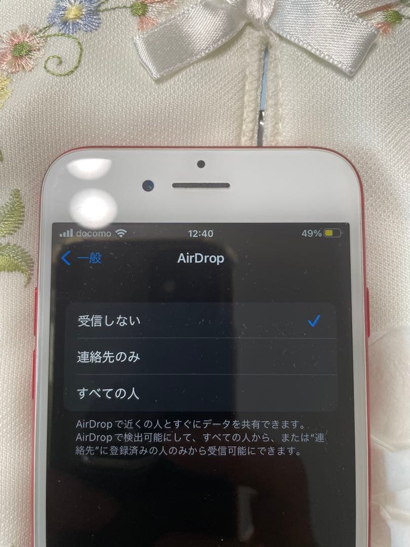 Apple iPhone 7 本体 赤　128G