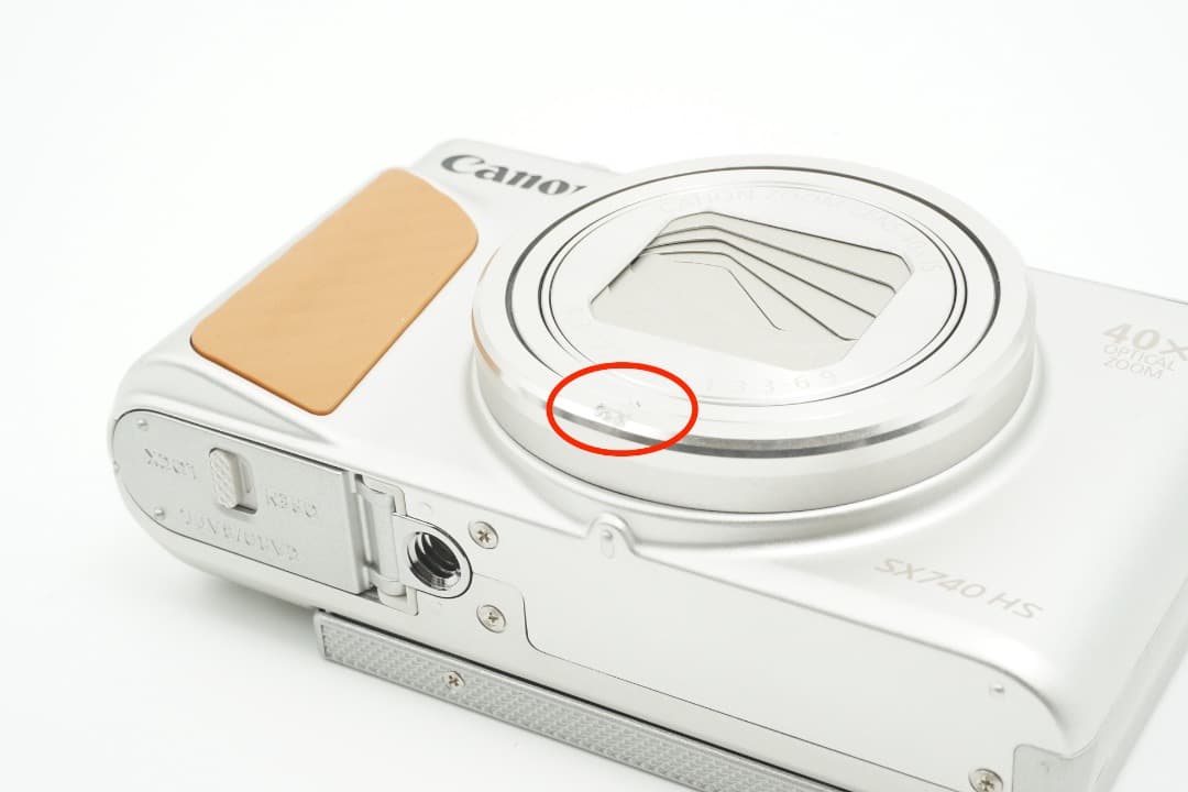 Canon PowerShot SX740 HS シルバー デジカメ