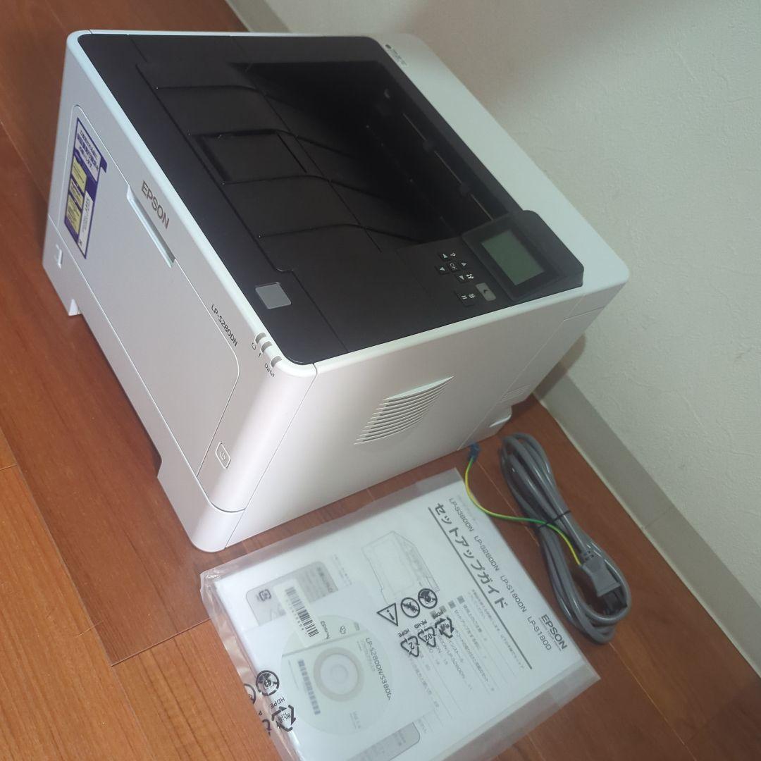 【プリンター】EPSON　LP-S280DN【美品】