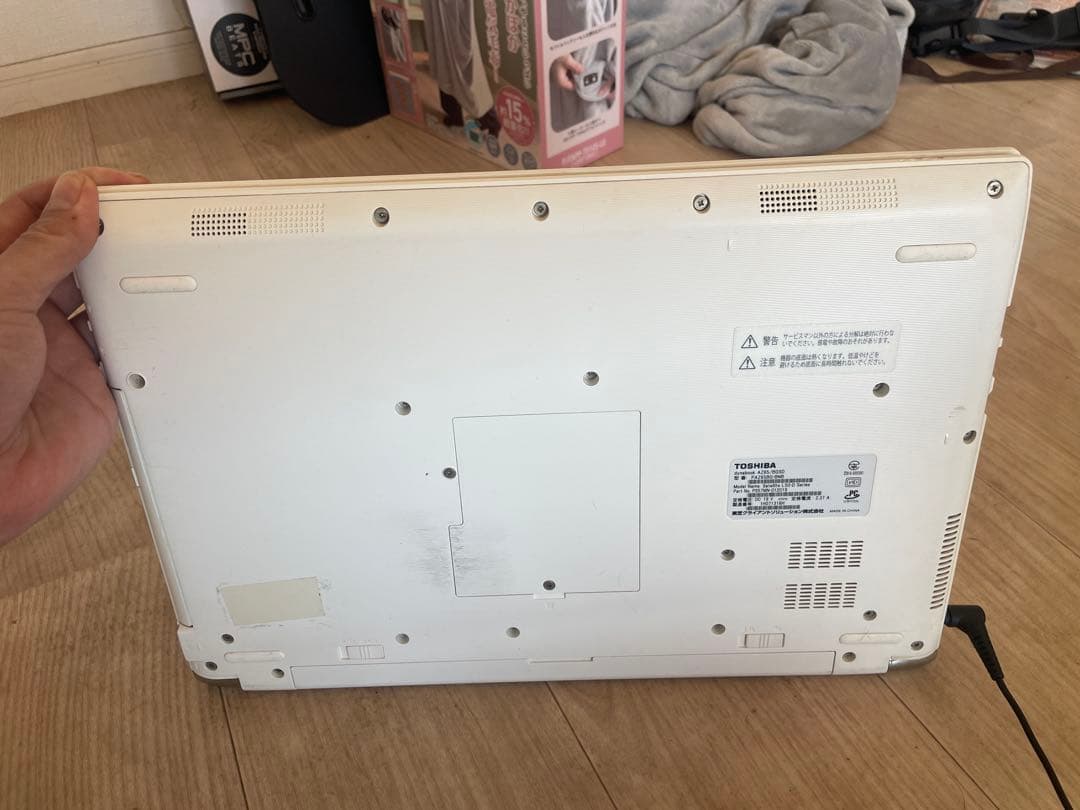 東芝dynabook Corei7 2.5GHZ 16GB SSD512GB