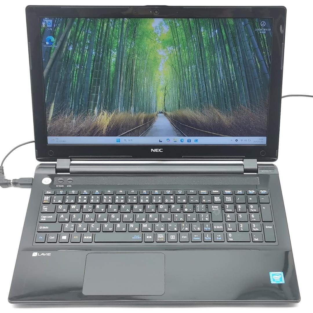 ✅️初心者OK！Windows11/Office/AI搭載ノートパソコン M2