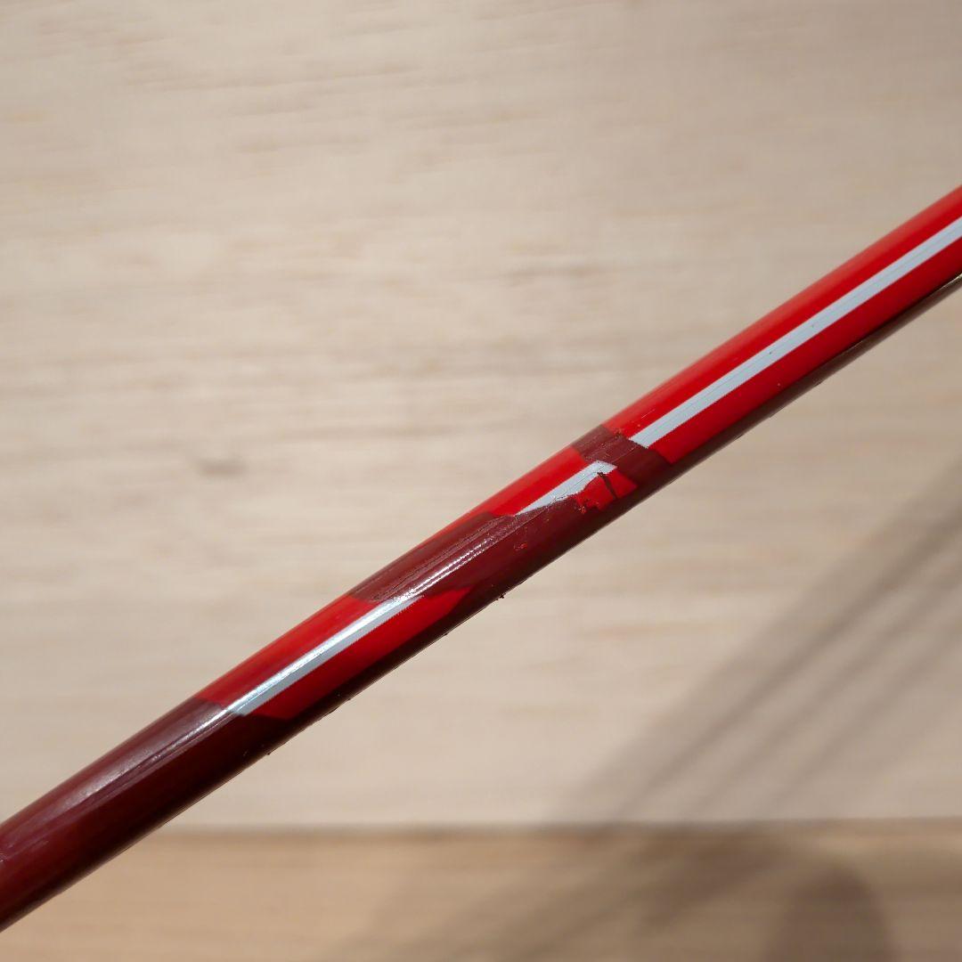 SMSP　 孫悟空　二次元彩色　バイバイ悟空